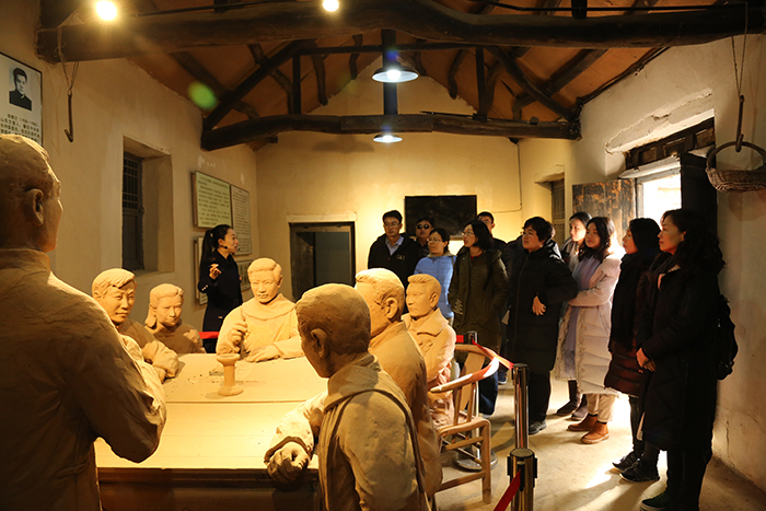 广东会vip·贵宾厅(集团)官方网站