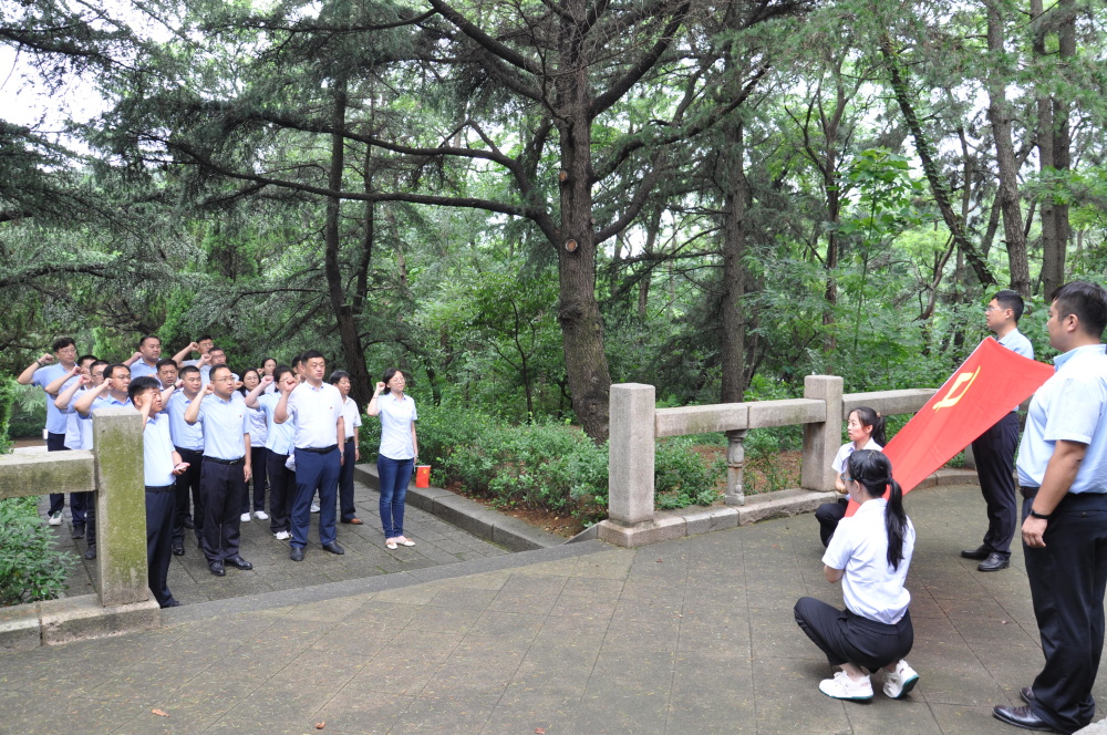 广东会vip·贵宾厅(集团)官方网站