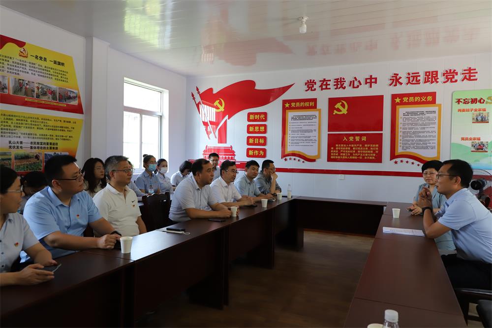 广东会vip·贵宾厅(集团)官方网站