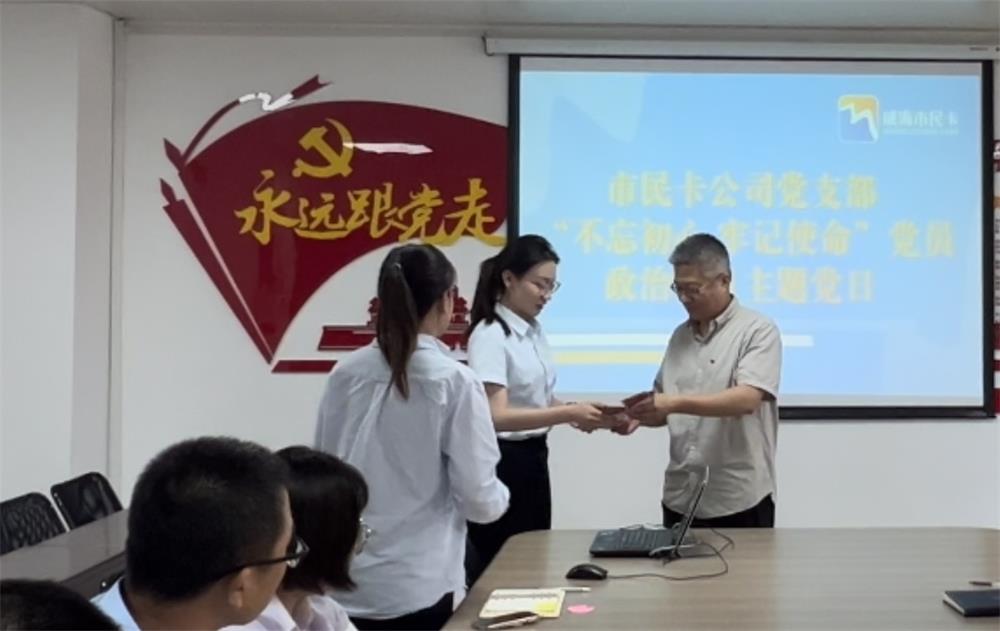 广东会vip·贵宾厅(集团)官方网站