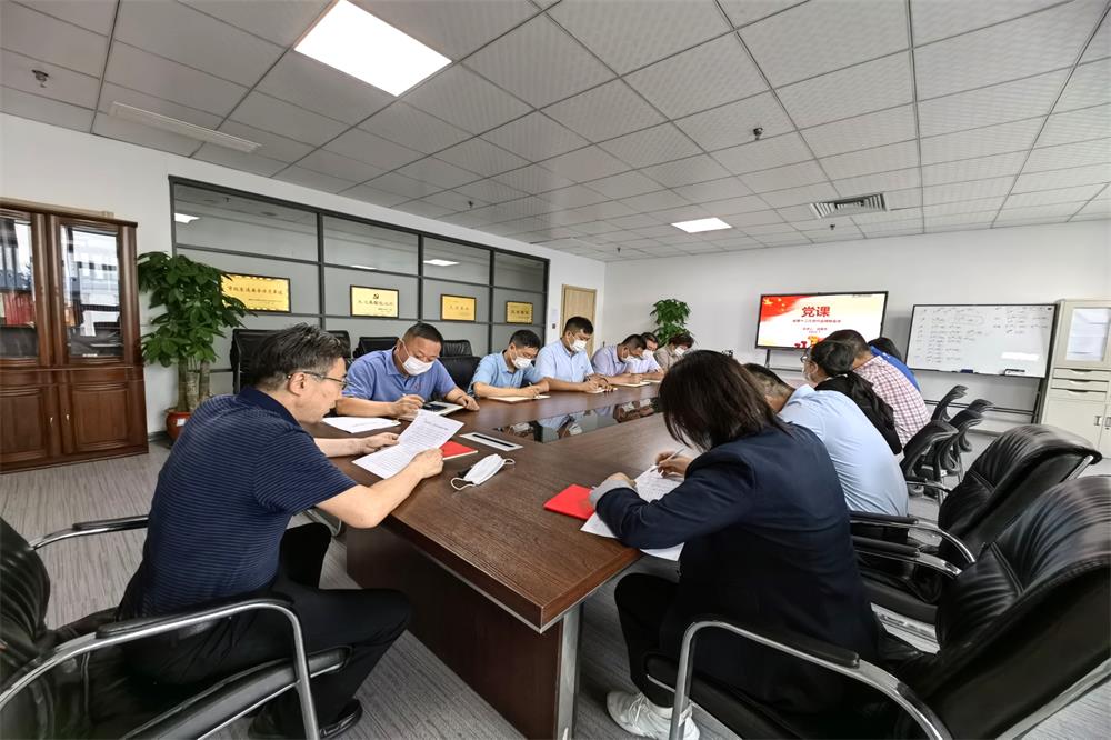 广东会vip·贵宾厅(集团)官方网站