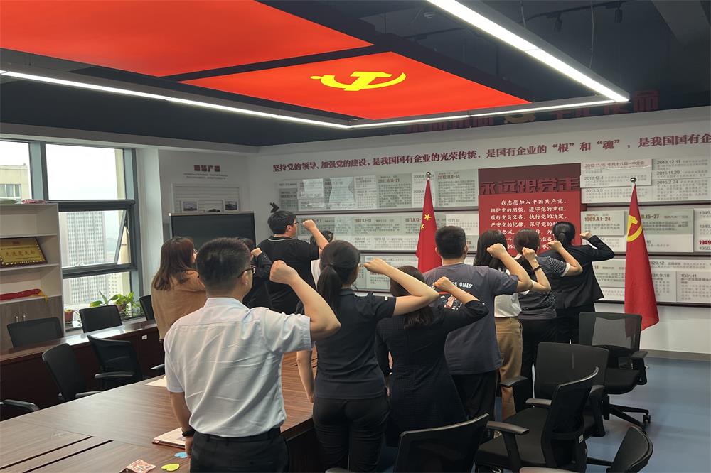 广东会vip·贵宾厅(集团)官方网站