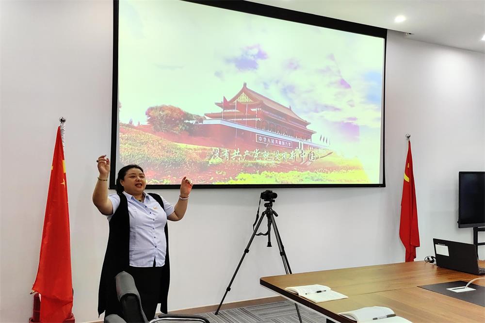 广东会vip·贵宾厅(集团)官方网站