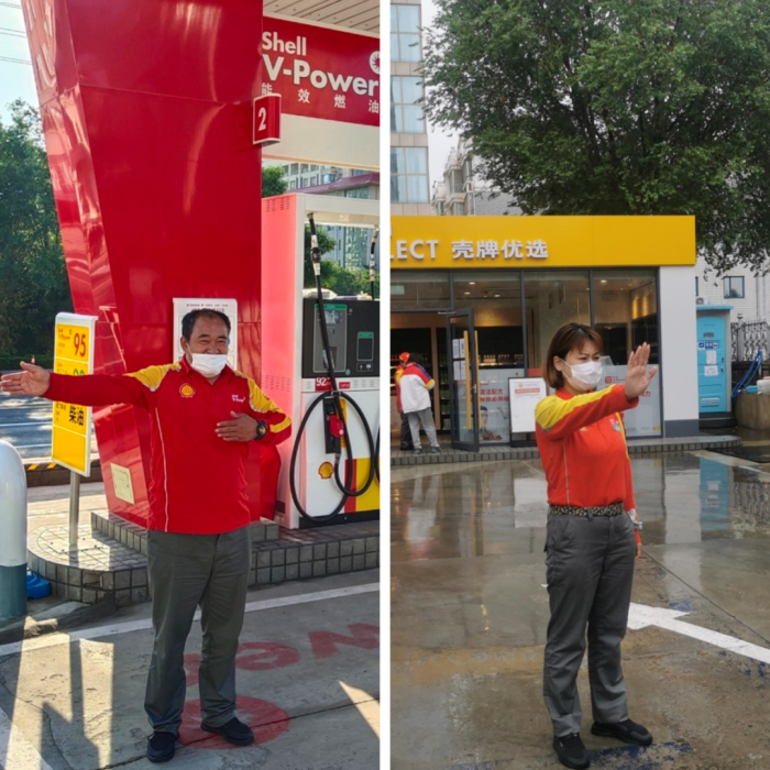 广东会vip·贵宾厅(集团)官方网站