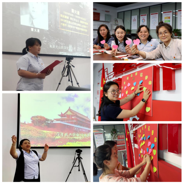 广东会vip·贵宾厅(集团)官方网站