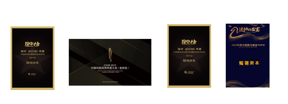 广东会vip·贵宾厅(集团)官方网站