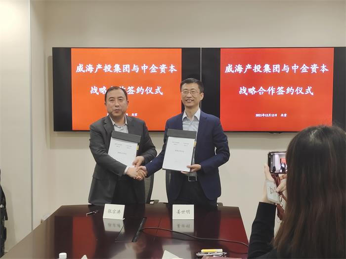 广东会vip·贵宾厅(集团)官方网站