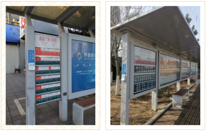 广东会vip·贵宾厅(集团)官方网站