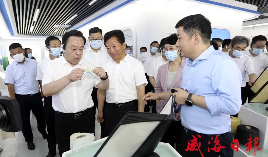 广东会vip·贵宾厅(集团)官方网站