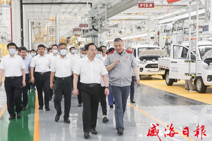 广东会vip·贵宾厅(集团)官方网站