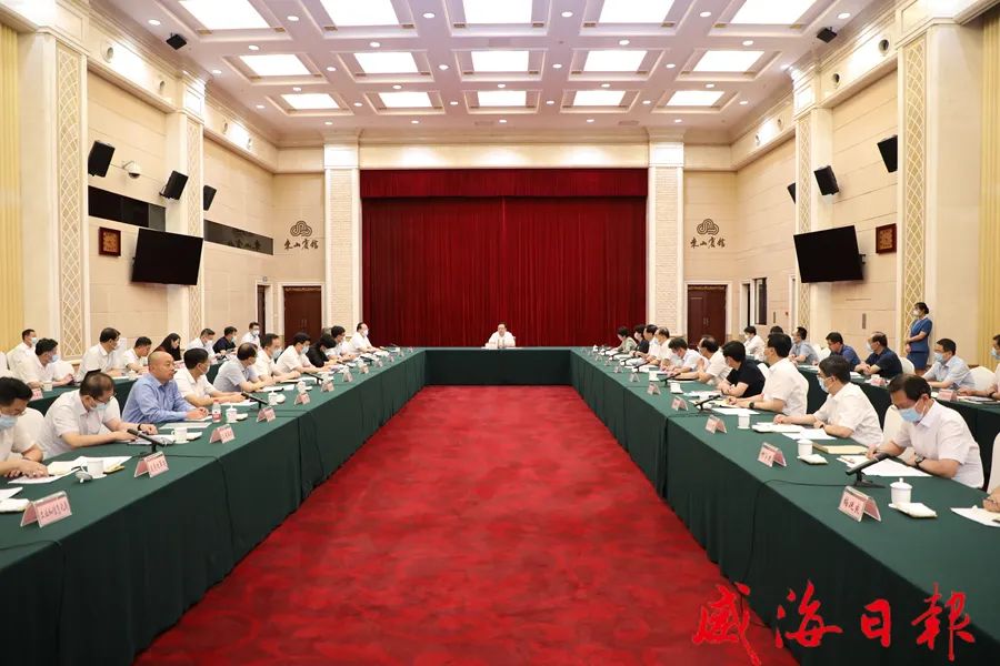 广东会vip·贵宾厅(集团)官方网站