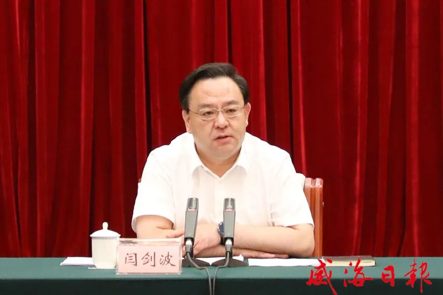 广东会vip·贵宾厅(集团)官方网站