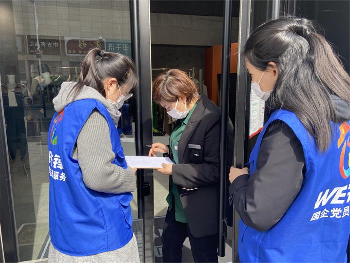 广东会vip·贵宾厅(集团)官方网站