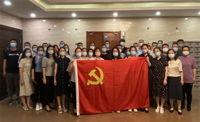 广东会vip·贵宾厅(集团)官方网站