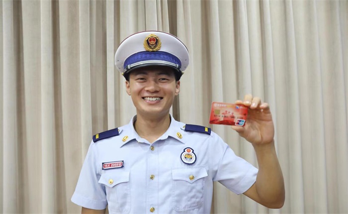 广东会vip·贵宾厅(集团)官方网站