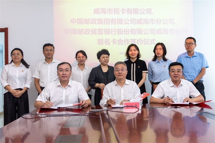 广东会vip·贵宾厅(集团)官方网站