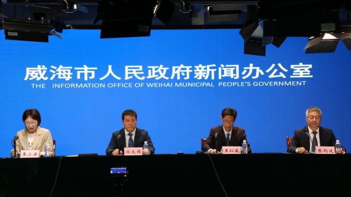 广东会vip·贵宾厅(集团)官方网站