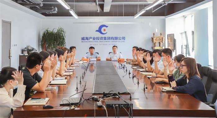 广东会vip·贵宾厅(集团)官方网站