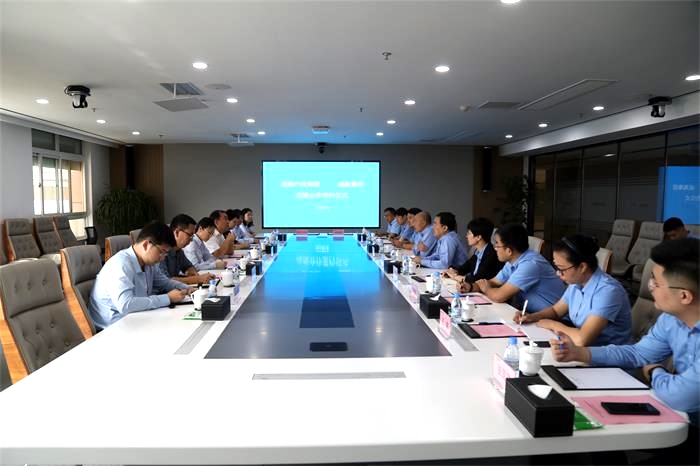 广东会vip·贵宾厅(集团)官方网站