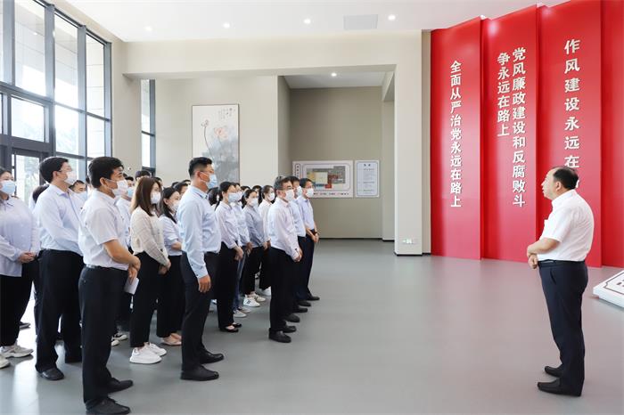 广东会vip·贵宾厅(集团)官方网站