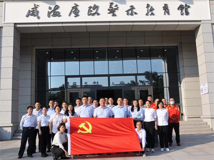 广东会vip·贵宾厅(集团)官方网站