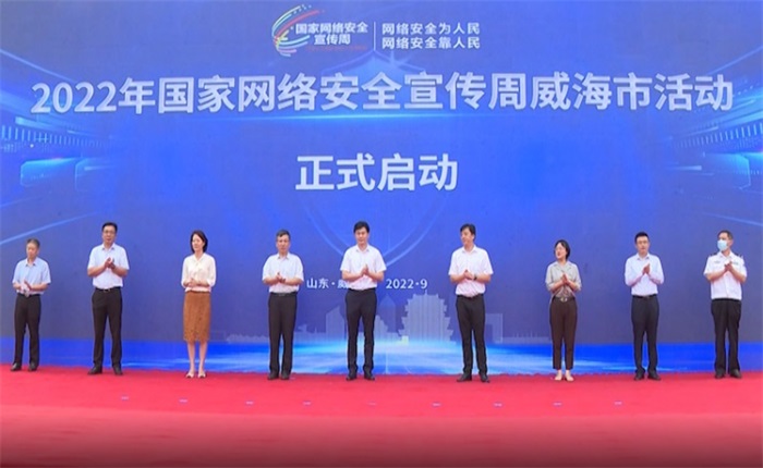 广东会vip·贵宾厅(集团)官方网站