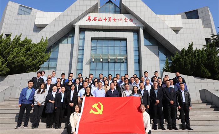 广东会vip·贵宾厅(集团)官方网站