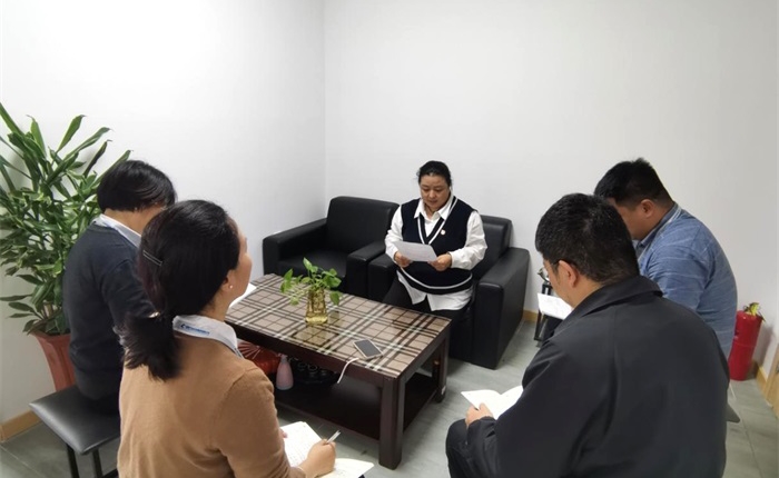 广东会vip·贵宾厅(集团)官方网站