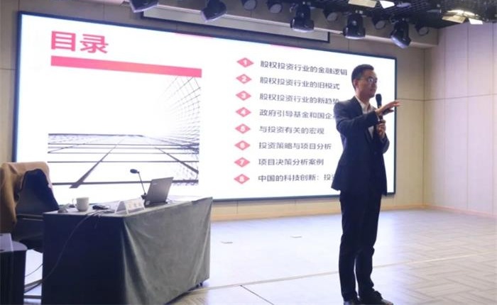 广东会vip·贵宾厅(集团)官方网站