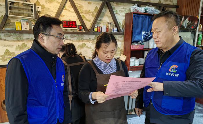 广东会vip·贵宾厅(集团)官方网站