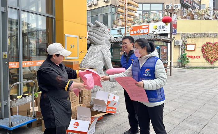 广东会vip·贵宾厅(集团)官方网站