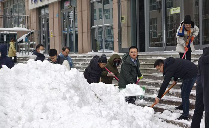 广东会vip·贵宾厅(集团)官方网站