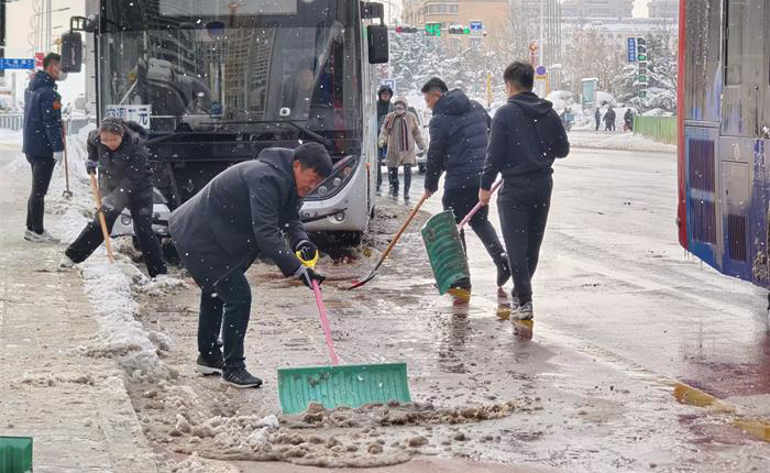 广东会vip·贵宾厅(集团)官方网站