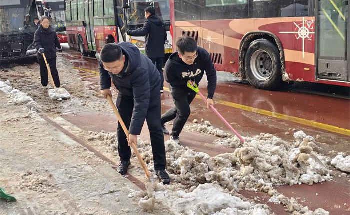 广东会vip·贵宾厅(集团)官方网站