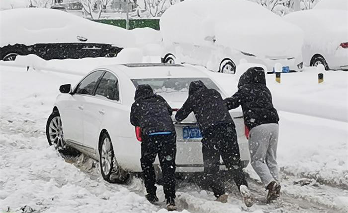 广东会vip·贵宾厅(集团)官方网站