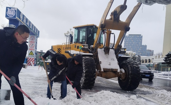 广东会vip·贵宾厅(集团)官方网站