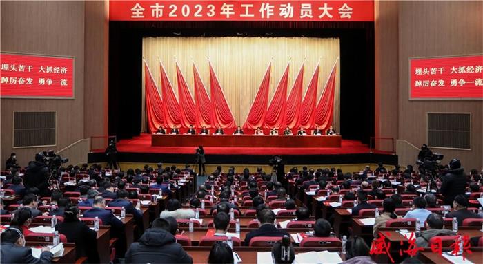 广东会vip·贵宾厅(集团)官方网站