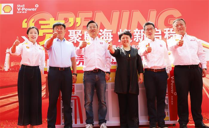 广东会vip·贵宾厅(集团)官方网站