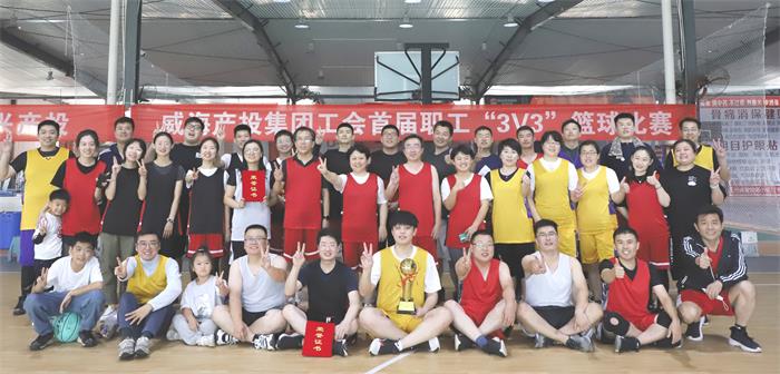 广东会vip·贵宾厅(集团)官方网站