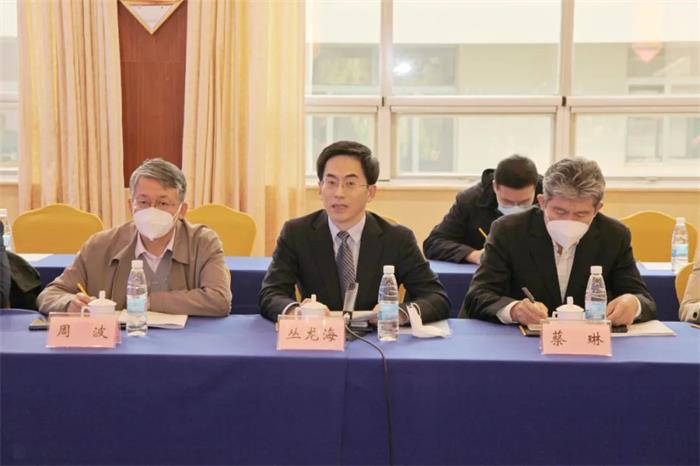 广东会vip·贵宾厅(集团)官方网站