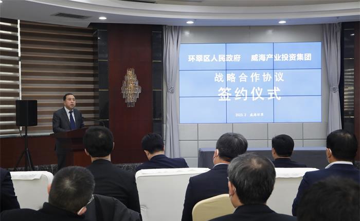 广东会vip·贵宾厅(集团)官方网站