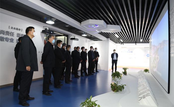 广东会vip·贵宾厅(集团)官方网站