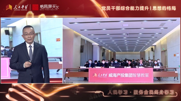 广东会vip·贵宾厅(集团)官方网站