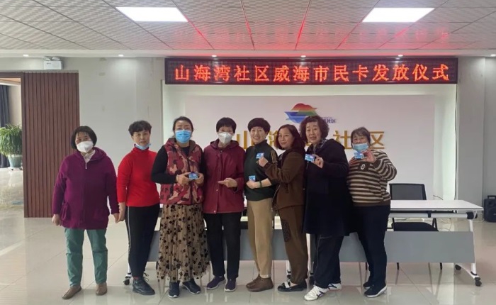 广东会vip·贵宾厅(集团)官方网站