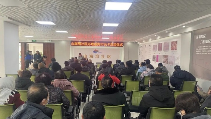 广东会vip·贵宾厅(集团)官方网站