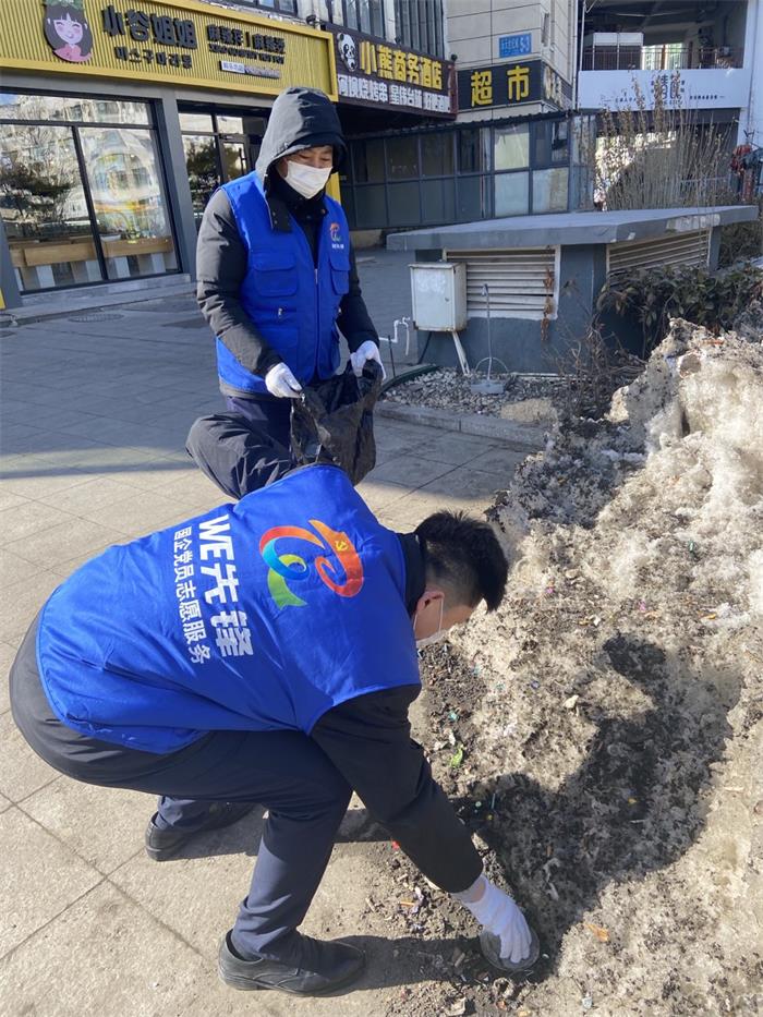 广东会vip·贵宾厅(集团)官方网站