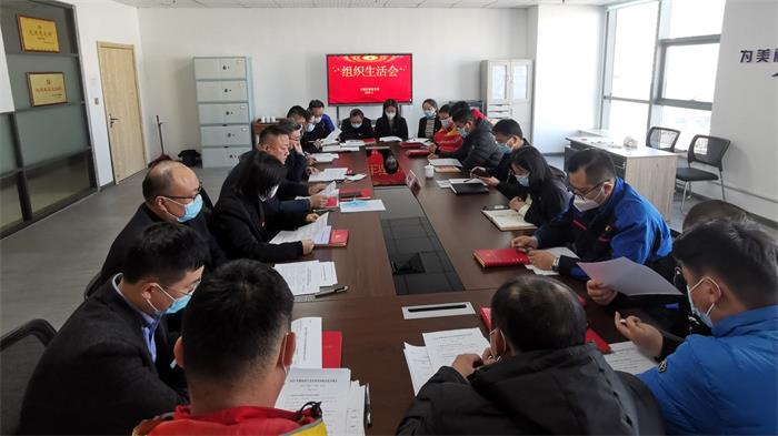 广东会vip·贵宾厅(集团)官方网站