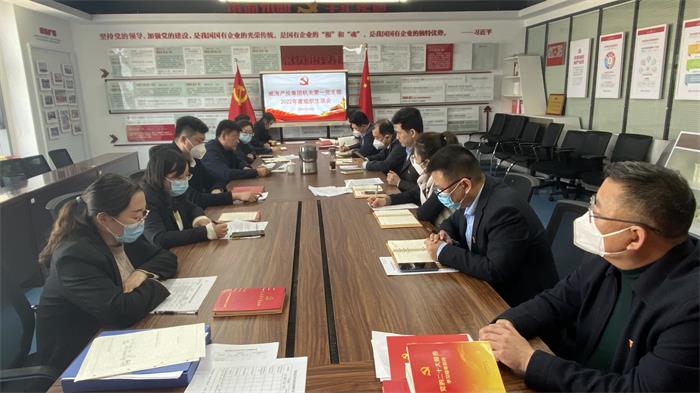 广东会vip·贵宾厅(集团)官方网站