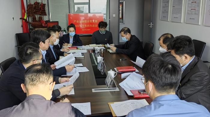 广东会vip·贵宾厅(集团)官方网站