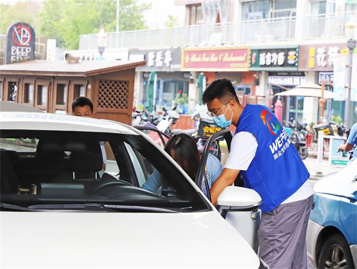 广东会vip·贵宾厅(集团)官方网站